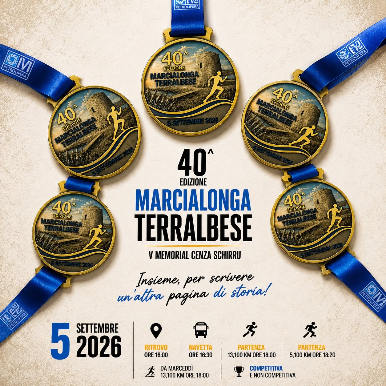Marcialonga Terralbese 2026 — Locandina